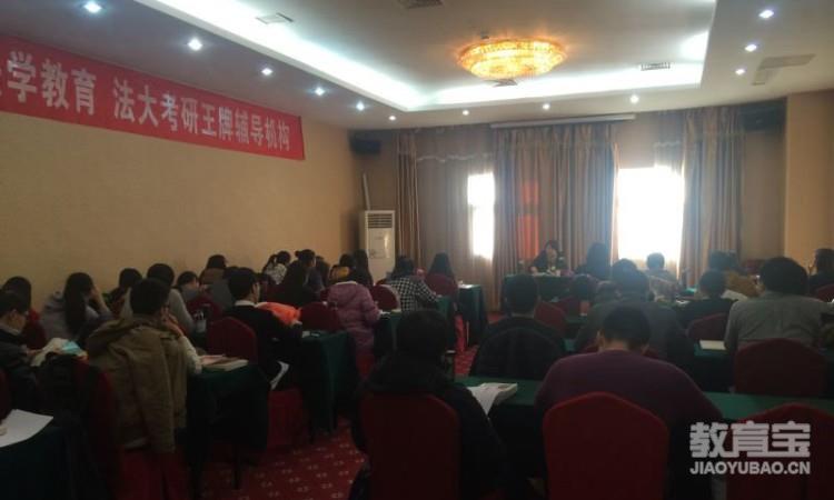 中国政法大学2025年硕士研究生招生考试复试录取工作办法