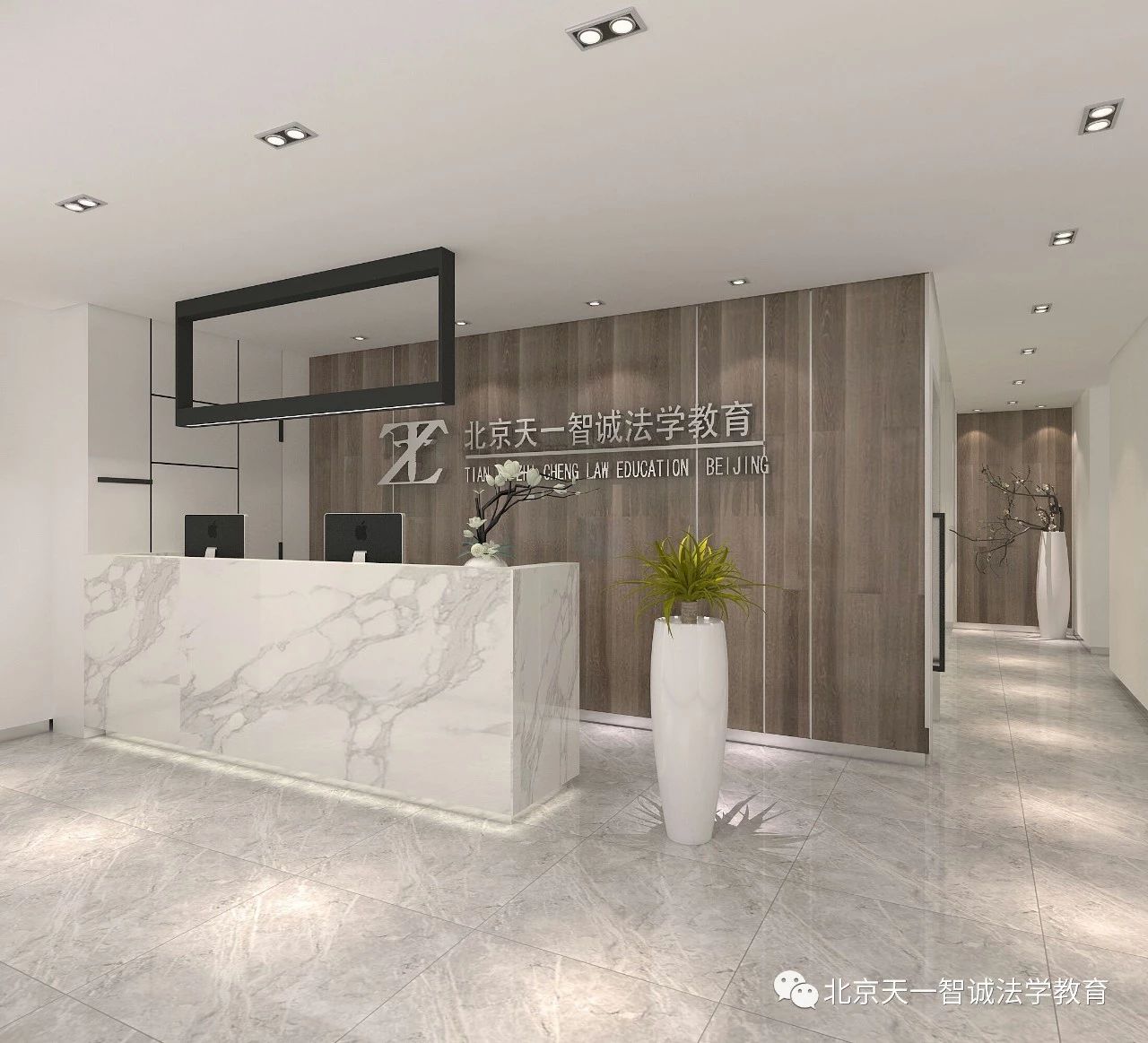 2026法大考研&ldquo;早鸟班&rdquo;，1月开课，本周报名即将结束！