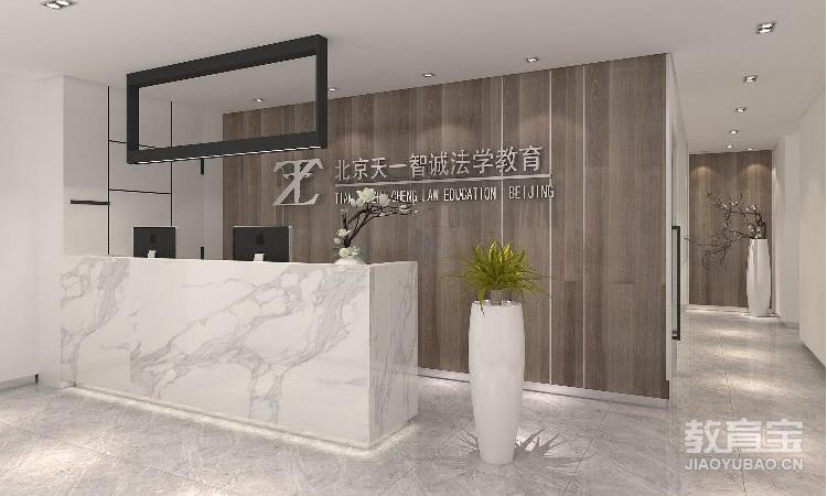 中国政法大学2025年国际法学院硕士研究生一志愿复试工作安排
